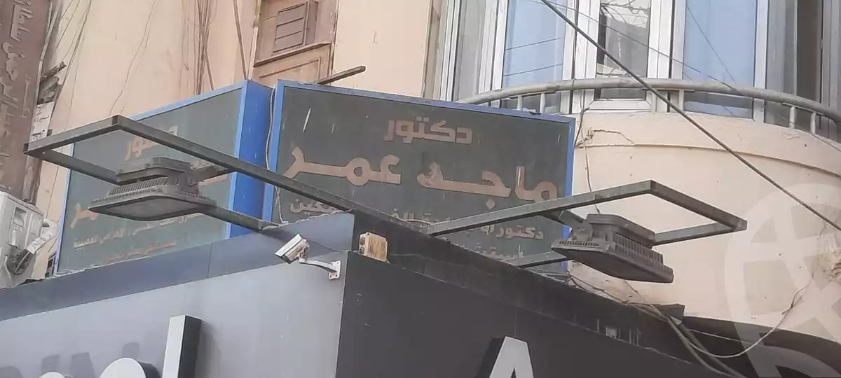 https://aqarmap.com.eg/en/listing/5227881-for-sale-cairo-heliopolis-shareaa-el-nozha