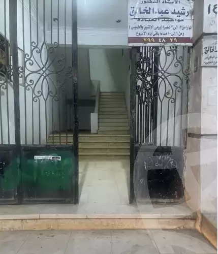 https://aqarmap.com.eg/en/listing/5229824-for-sale-monufia-birket-el-sab