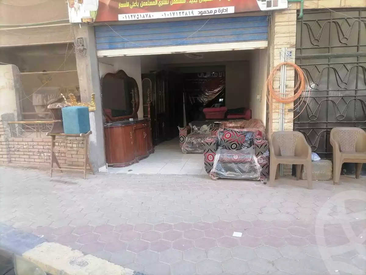 https://aqarmap.com.eg/en/listing/5252557-for-sale-cairo-faisal-el-maryotyah-al-shesheini-st