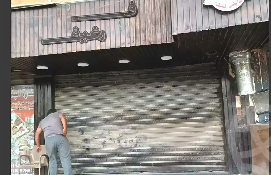 https://aqarmap.com.eg/en/listing/5265015-for-sale-cairo-hadayek-el-ahram