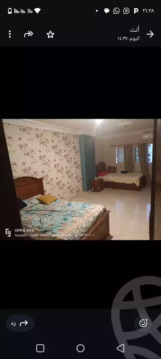 https://aqarmap.com.eg/ar/listing/5268034-for-rent-cairo-ain-shams-jsr-lswys