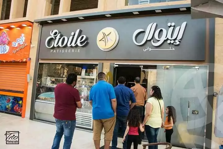 https://aqarmap.com.eg/ar/listing/5284143-for-rent-cairo-el-abbasiya