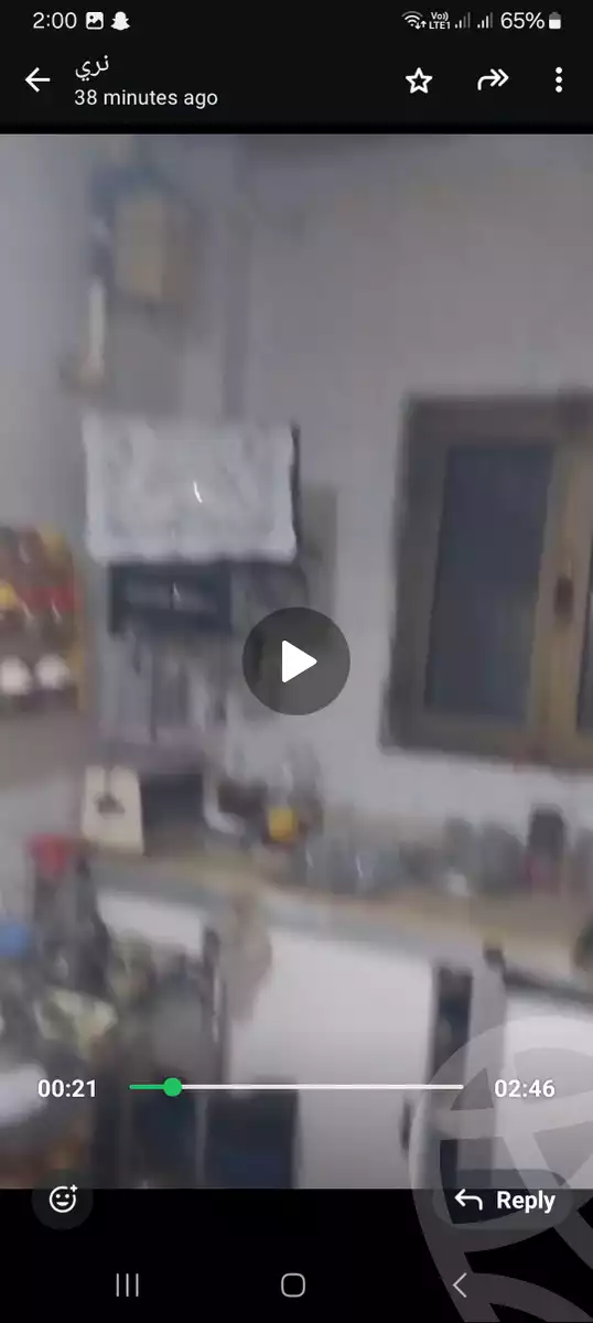 https://aqarmap.com.eg/en/listing/5286224-for-sale-cairo-shoubra-el-khalafwai-zain-el-abedeen-st