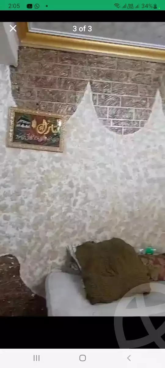 https://aqarmap.com.eg/ar/listing/5287356-for-sale-cairo-el-marg-old-marg