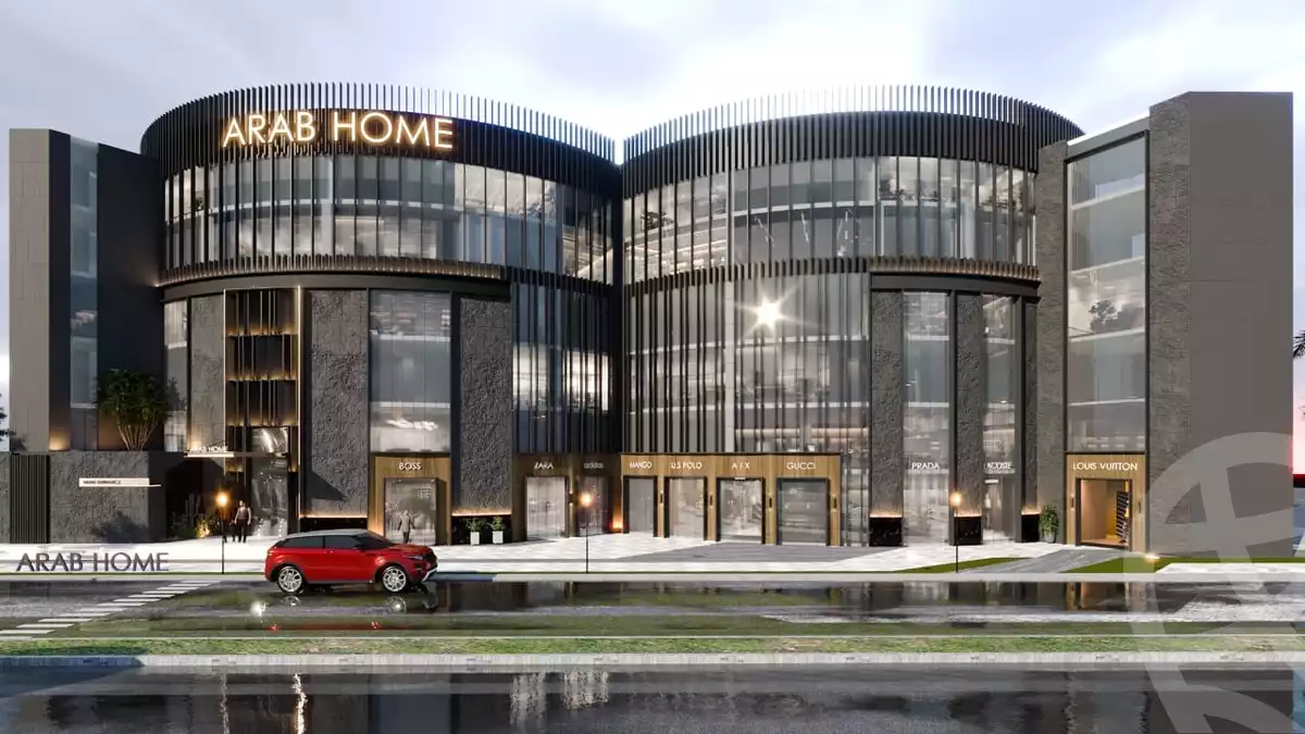 https://aqarmap.com.eg/en/listing/5288616-for-sale-cairo-nasr-city-compounds-arab-home-mall-benayat