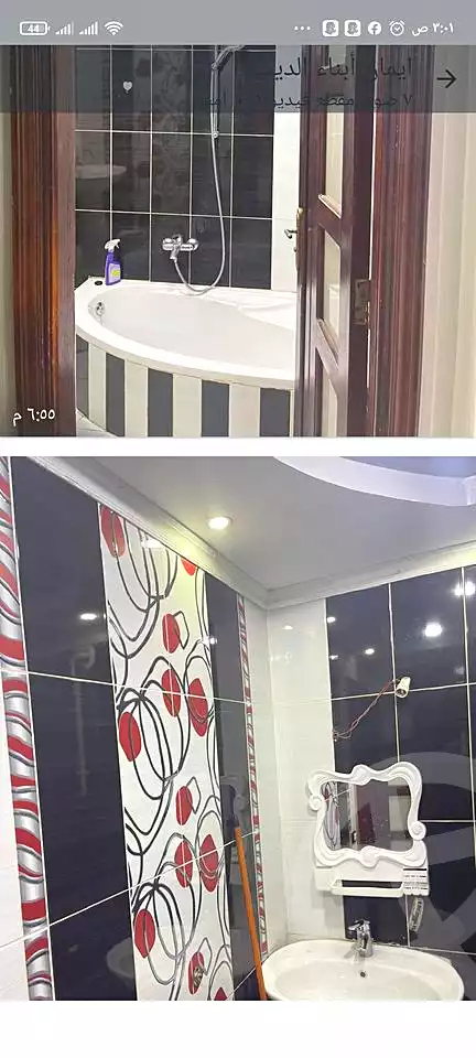 https://aqarmap.com.eg/en/listing/5291673-for-rent-qalyubia-shubra-el-khaima-shubra-el-khaima-city