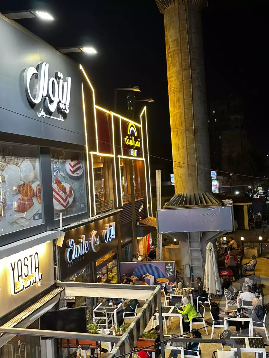 https://aqarmap.com.eg/en/listing/5294444-for-rent-cairo-el-abbasiya-el-gaish-square
