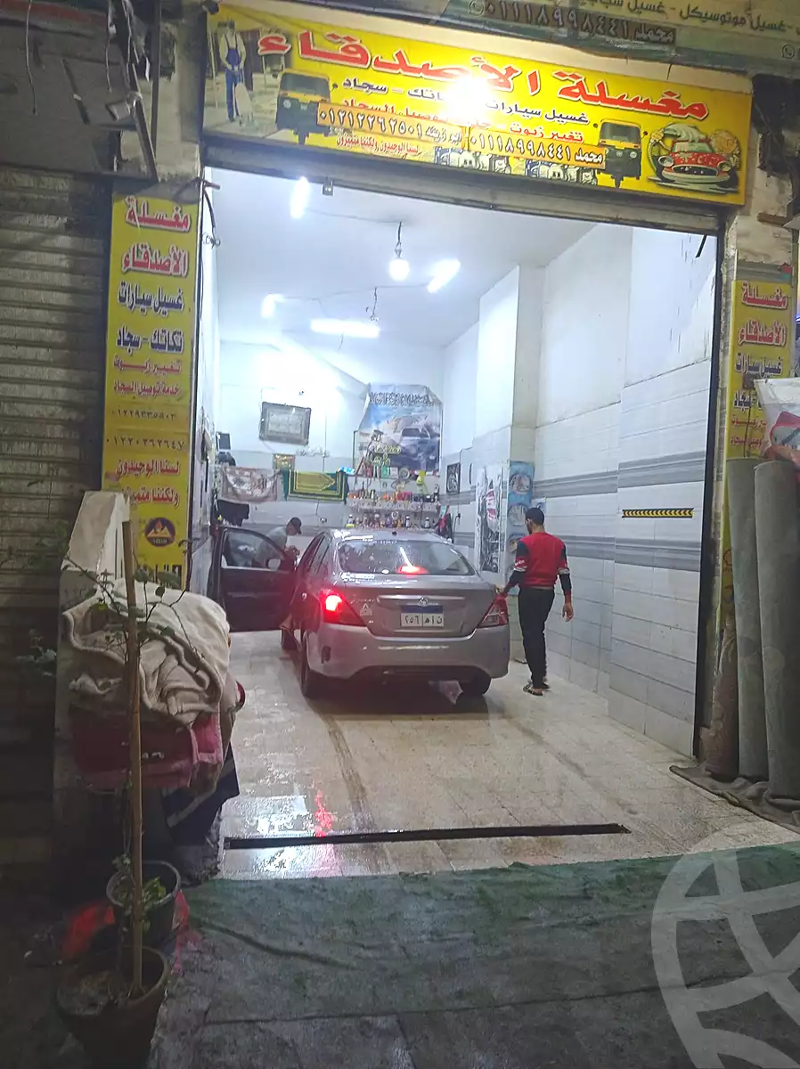 https://aqarmap.com.eg/ar/listing/5296496-for-sale-cairo-qibaa-city