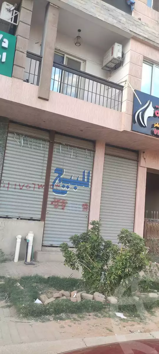 https://aqarmap.com.eg/ar/listing/5310253-for-sale-cairo-mokattam-lhdb-l-ly-shareaa-9