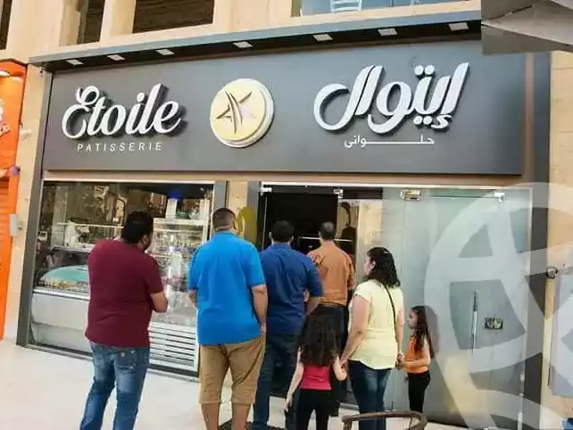https://aqarmap.com.eg/en/listing/5310508-for-rent-cairo-el-abbasiya-el-gaish-square