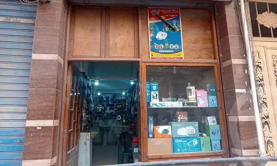 https://aqarmap.com.eg/en/listing/5312757-for-sale-alexandria-fleming-abd-el-fattah-el-taweel-st