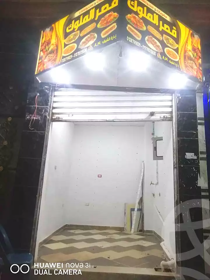 https://aqarmap.com.eg/ar/listing/5316976-for-sale-alexandria-el-mandara-mohammed-ateya-st