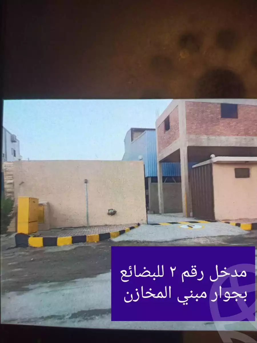 https://aqarmap.com.eg/en/listing/5317758-for-sale-cairo-6th-of-october-el-mantqa-el-snaaaya-industrial-zone-6