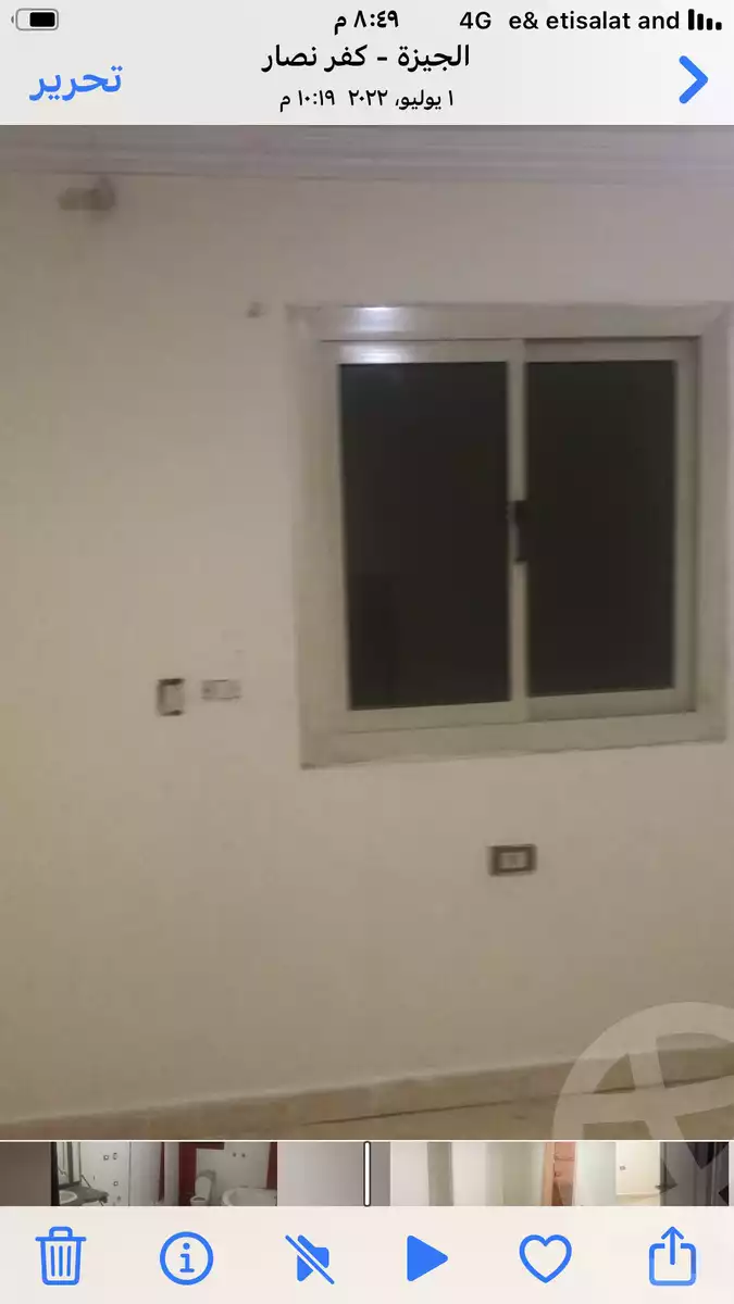https://aqarmap.com.eg/en/listing/5318640-for-rent-cairo-hadayek-el-ahram-mntq-z