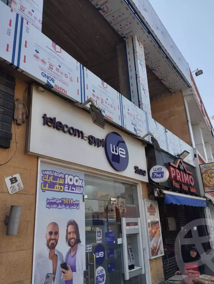https://aqarmap.com.eg/ar/listing/5320417-for-rent-cairo-el-abbasiya-ahmed-saaid-ibrahim-desouky-st