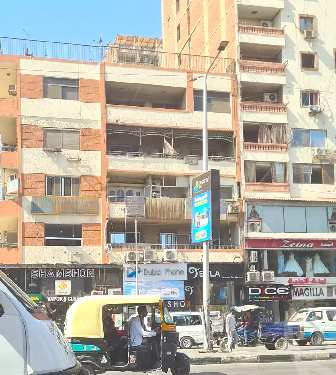 https://aqarmap.com.eg/ar/listing/5343819-for-sale-cairo-ain-shams-alf-maskn