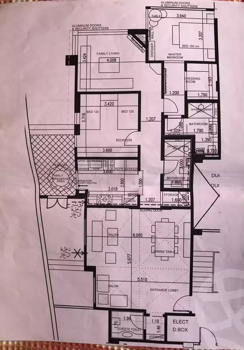 https://aqarmap.com.eg/en/listing/5344534-for-sale-cairo-new-cairo-el-banafsg-el-banafsag-10-ibrahim-el-mazni-st