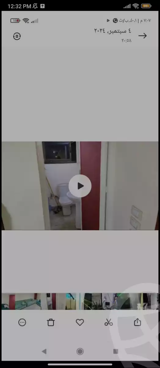 https://aqarmap.com.eg/ar/listing/5347959-for-rent-cairo-ain-shams-alf-maskn