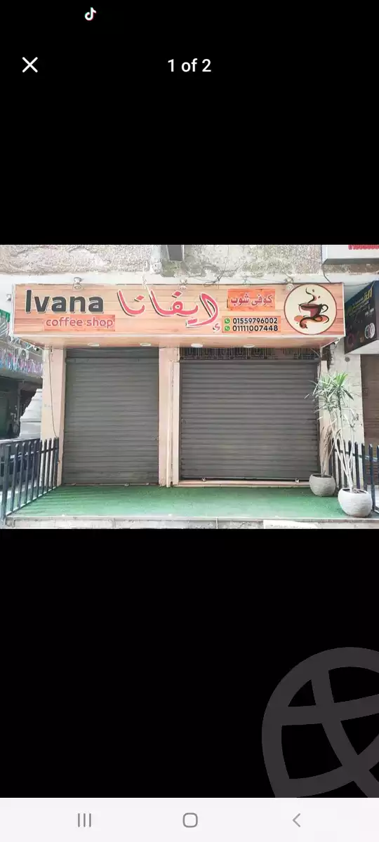 https://aqarmap.com.eg/en/listing/5348689-for-rent-cairo-faisal-el-maryotyah-kabeish-rd