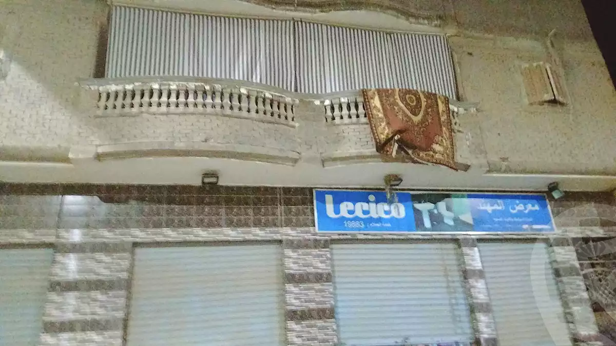 https://aqarmap.com.eg/ar/listing/5352249-for-sale-alexandria-mntq-fr-y-blskndry-el-awayed