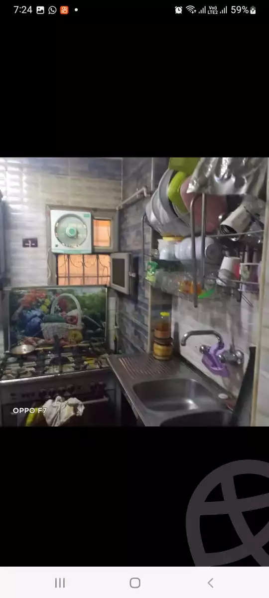 https://aqarmap.com.eg/ar/listing/5360968-for-sale-cairo-shoubra-ltr-lbwlqy