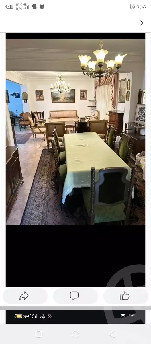 https://aqarmap.com.eg/ar/listing/5361307-for-sale-cairo-nasr-city-el-hay-el-sabea