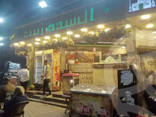 https://aqarmap.com.eg/en/listing/5361550-for-rent-cairo-old-cairo-el-fostat-dar-el-salam-st
