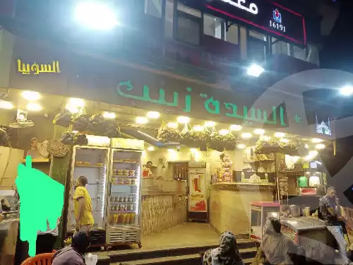 https://aqarmap.com.eg/en/listing/5361550-for-rent-cairo-old-cairo-el-fostat-dar-el-salam-st