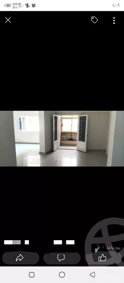 https://aqarmap.com.eg/en/listing/5367979-for-sale-alexandria-moharram-bey-grin-st