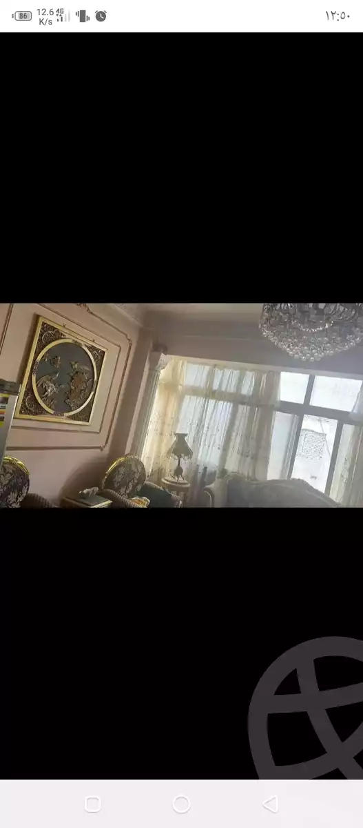 https://aqarmap.com.eg/en/listing/5381946-for-sale-cairo-shoubra-el-khalafwai-zain-el-abedeen-st