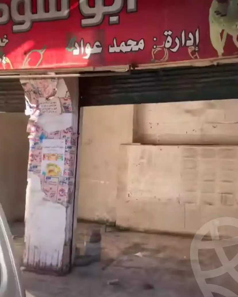 https://aqarmap.com.eg/en/listing/5387058-for-rent-cairo-shoubra-el-sahel-gesr-al-bahr-st