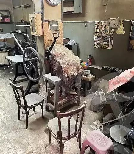 https://aqarmap.com.eg/en/listing/5387625-for-sale-cairo-old-cairo-zahraa-misr-al-qadema