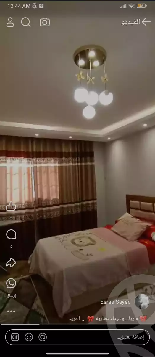 https://aqarmap.com.eg/en/listing/5387703-for-rent-cairo-faisal-el-matbeaa