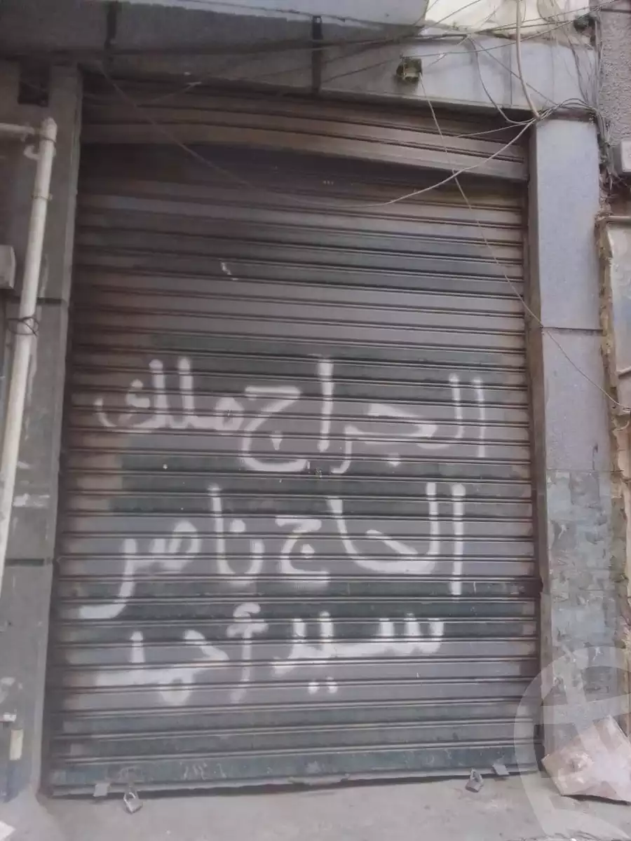 https://aqarmap.com.eg/ar/listing/5391057-for-sale-cairo-hadayek-el-koba-al-abiari-st