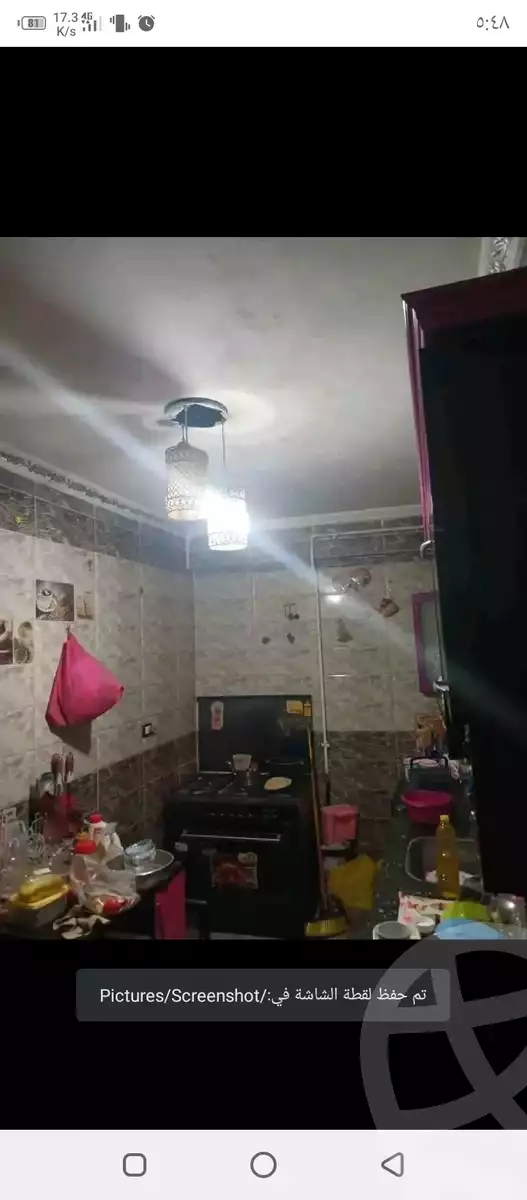 https://aqarmap.com.eg/en/listing/5401609-for-sale-alexandria-l-jmy-bw-ywsf