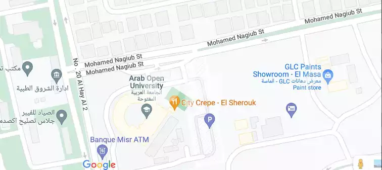 https://aqarmap.com.eg/en/listing/5410203-for-sale-cairo-el-shorouk-lhy-lthny-grb-neighbourhood-2-o-mohamed-nagiub-st