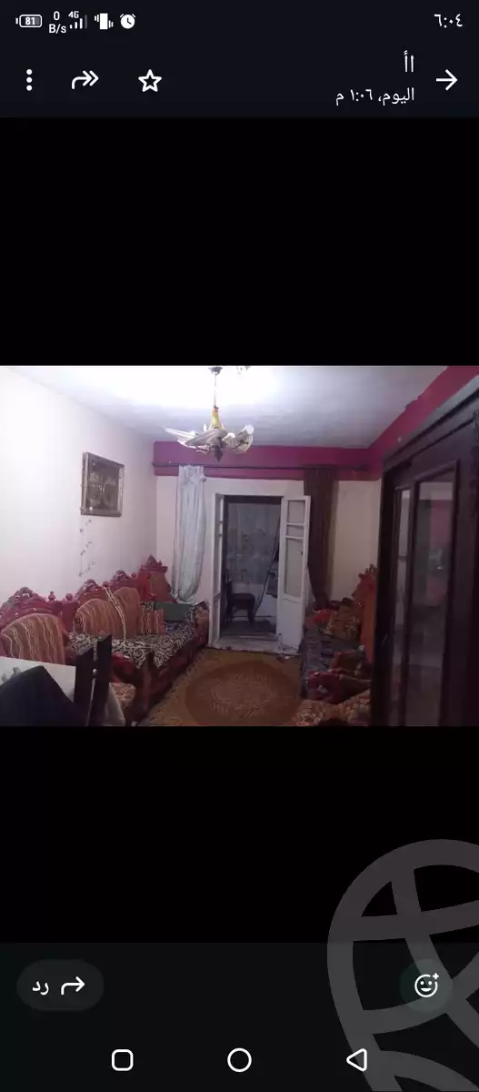 https://aqarmap.com.eg/en/listing/5417596-for-sale-alexandria-moharram-bey-bwlynw