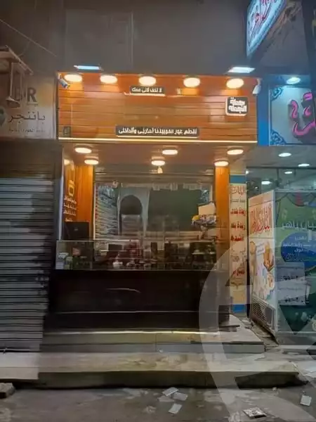 https://aqarmap.com.eg/en/listing/5422178-for-sale-cairo-ain-shams-ain-shams-el-sharkia-ahmed-orabi-st