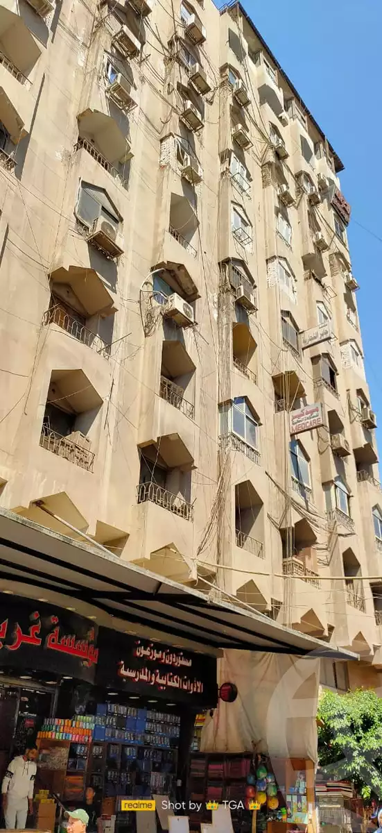 https://aqarmap.com.eg/ar/listing/5434029-for-sale-cairo-downtown