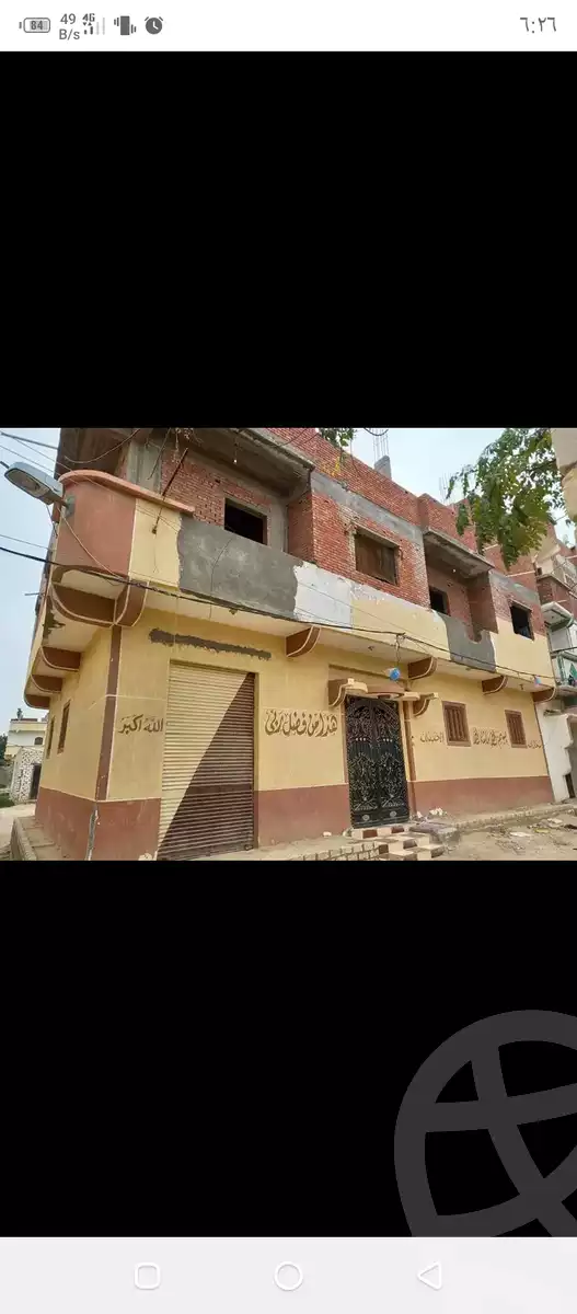 https://aqarmap.com.eg/ar/listing/5440475-for-sale-alexandria-el-amreya