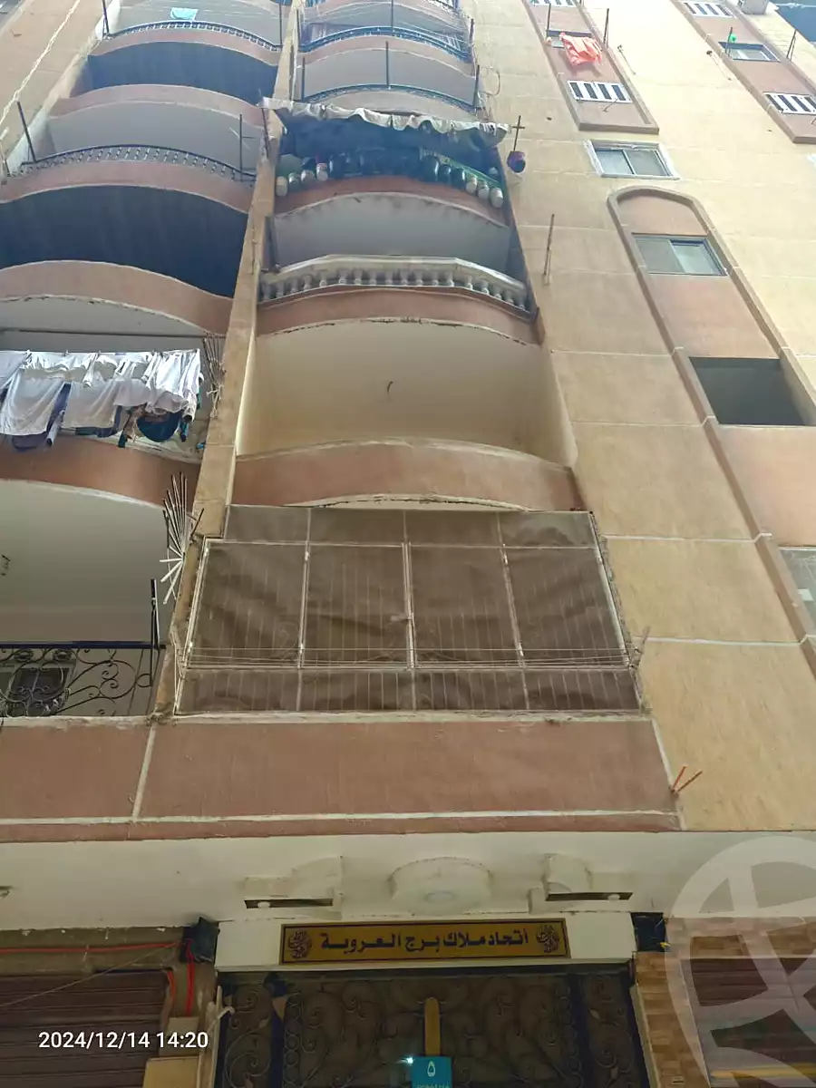 https://aqarmap.com.eg/en/listing/5440601-for-sale-cairo-qibaa-city