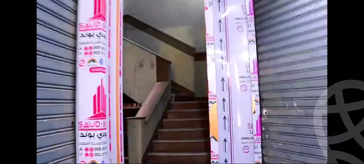 https://aqarmap.com.eg/ar/listing/5443840-for-sale-cairo-downtown-el-gamalya-el-ghoreya