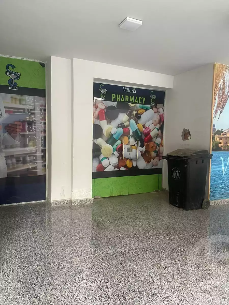 https://aqarmap.com.eg/en/listing/5446962-for-sale-cairo-mokattam-el-hadabah-el-wosta-el-mantaqa-el-talta-el-hadaba-al-wosta-road