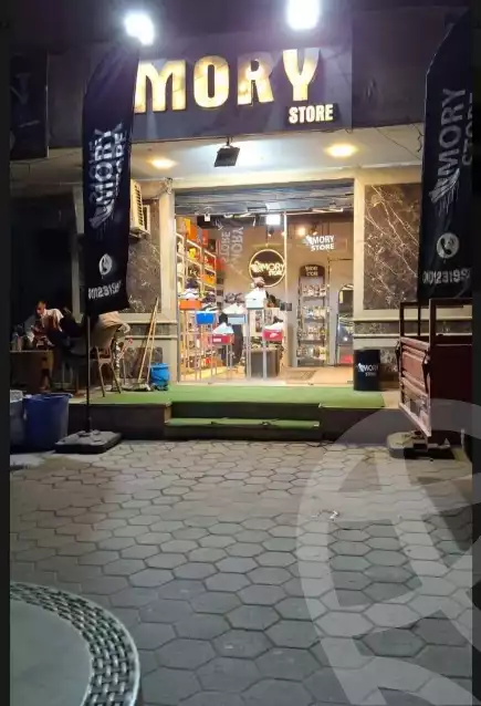 https://aqarmap.com.eg/en/listing/5456971-for-sale-cairo-faisal-awel-faisal