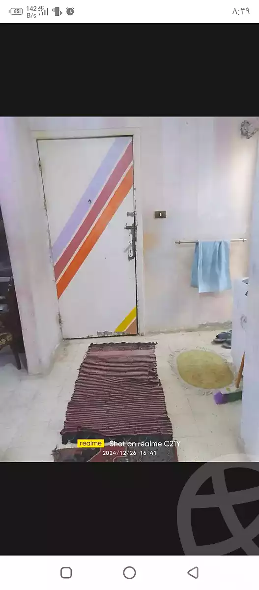 https://aqarmap.com.eg/en/listing/5466810-for-sale-alexandria-el-amreya