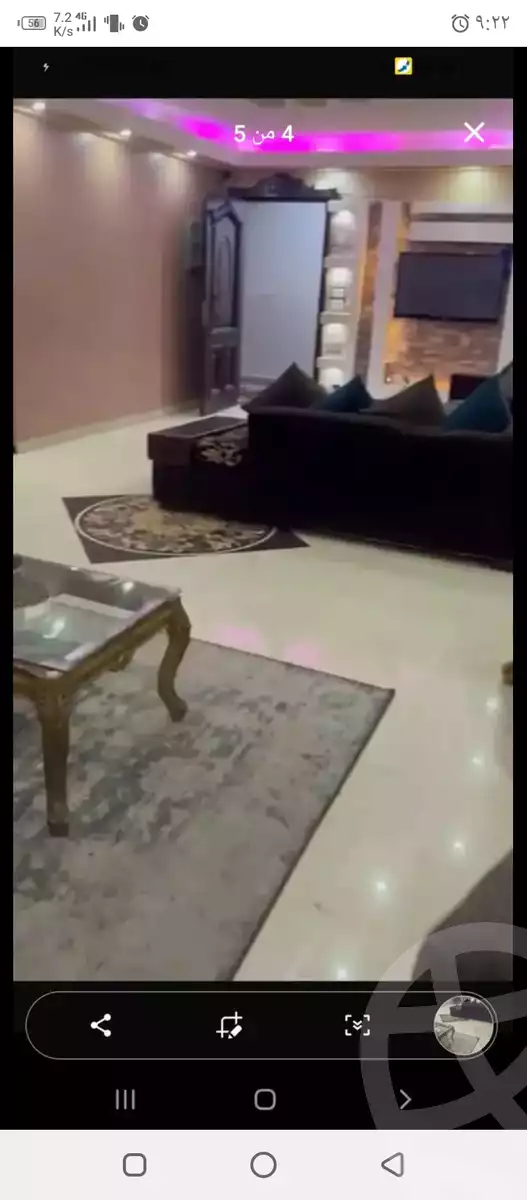 https://aqarmap.com.eg/ar/listing/5469772-for-sale-cairo-shoubra-corniche-el-nile-st