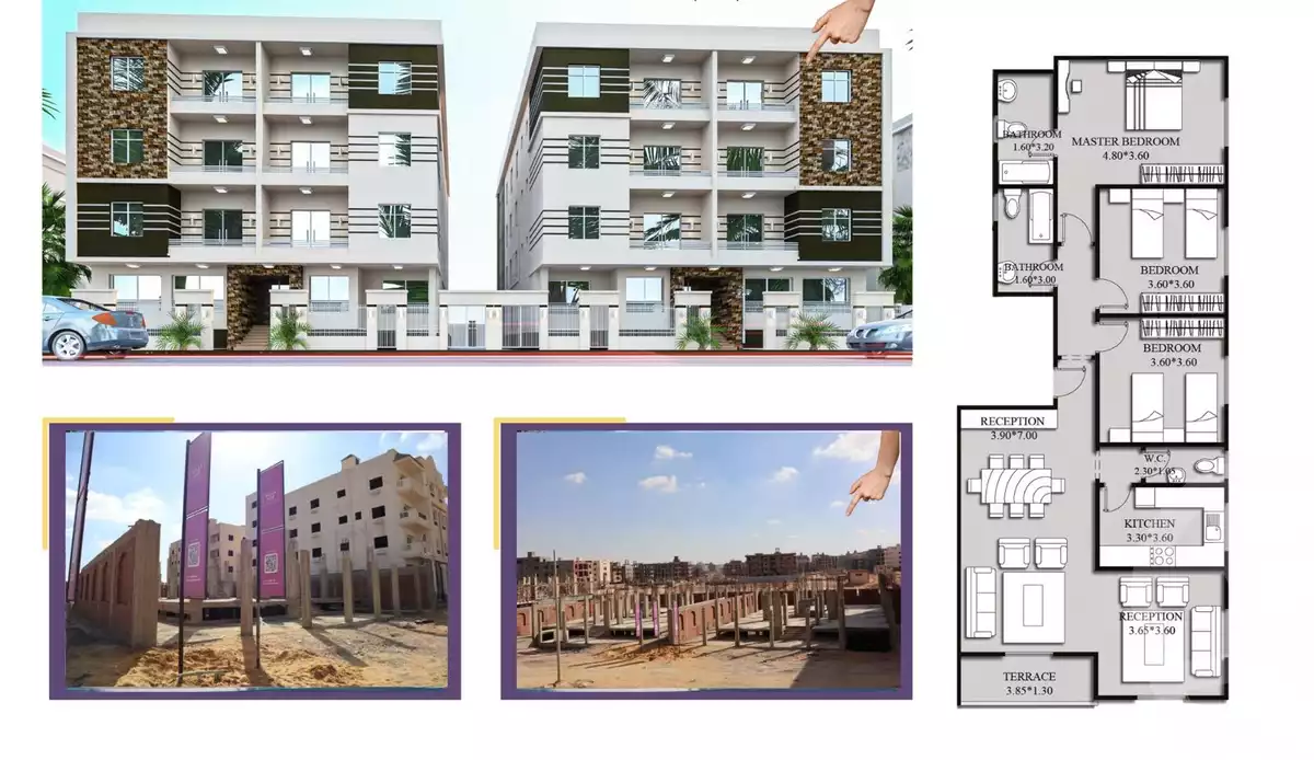 https://aqarmap.com.eg/ar/listing/5472046-for-sale-cairo-new-cairo-bait-el-watan-fifth-neighborhood