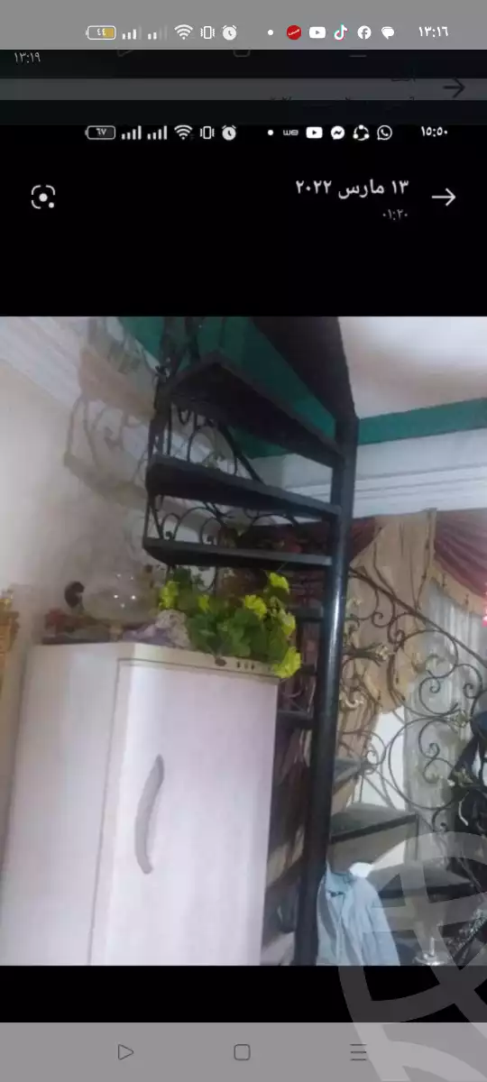 https://aqarmap.com.eg/en/listing/5482932-for-sale-cairo-ain-shams-el-naam-al-matrya-musiem-st