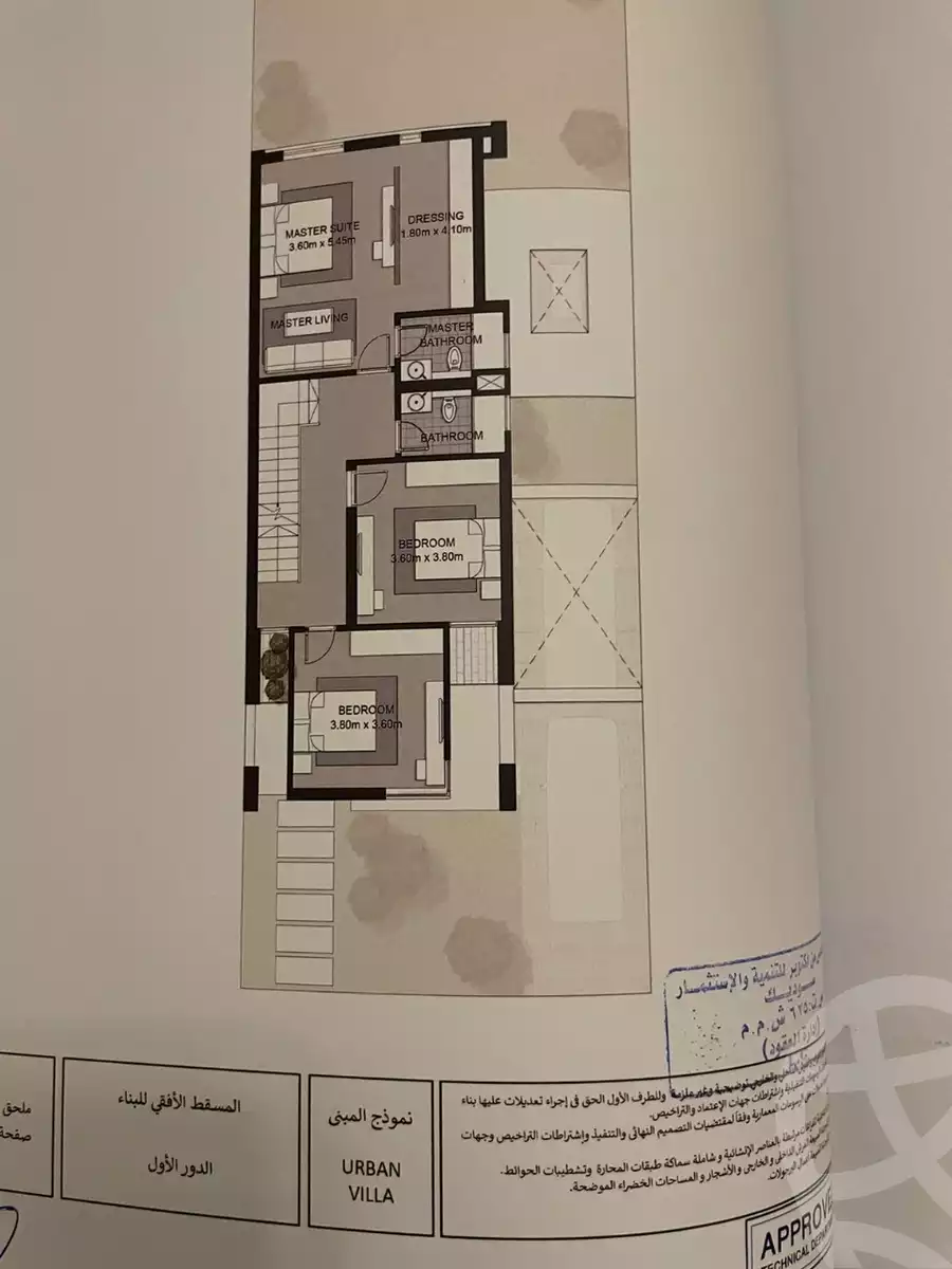 https://aqarmap.com.eg/ar/listing/5486211-for-sale-cairo-el-sheikh-zayed-city-lshykh-zyd-ljdyd-karmell-compound-sodic