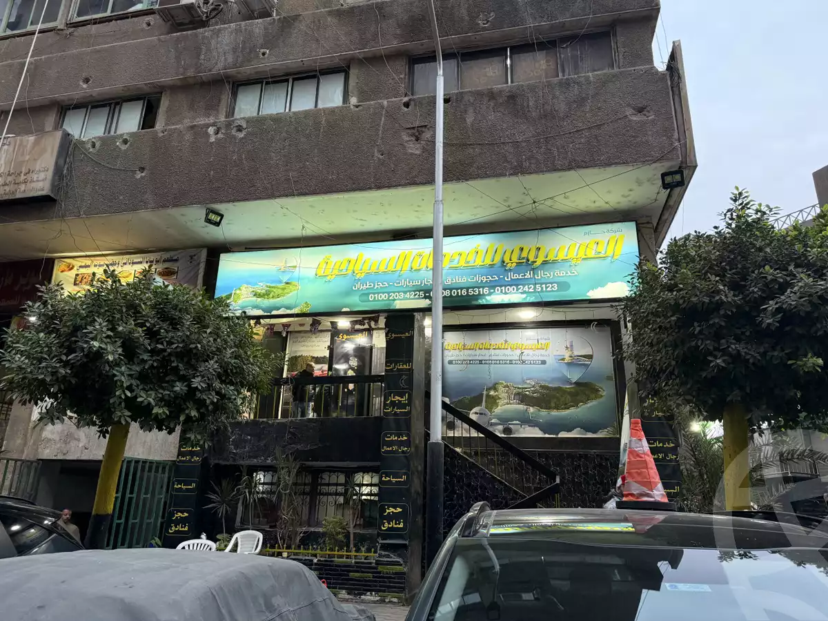 https://aqarmap.com.eg/en/listing/5456773-for-sale-cairo-el-mohandesen-lebnan-square